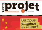  ''Où nous emmène la Chine ? La réponse des démocraties''.