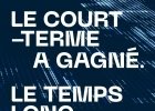 7 rendez-vous cet été 7 rendez-vous cet été