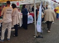 Premier forum des seniors et des aidants en milieu rural
