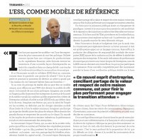 L'Economie Sociale et Solidaire (ESS) comme modèle de référence L'Economie Sociale et Solidaire (ESS) comme modèle de référence